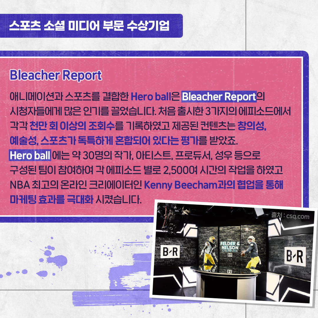 3번